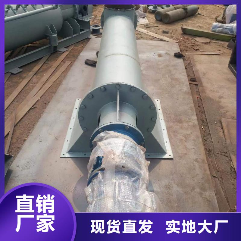 异型螺旋输送机定制型号全