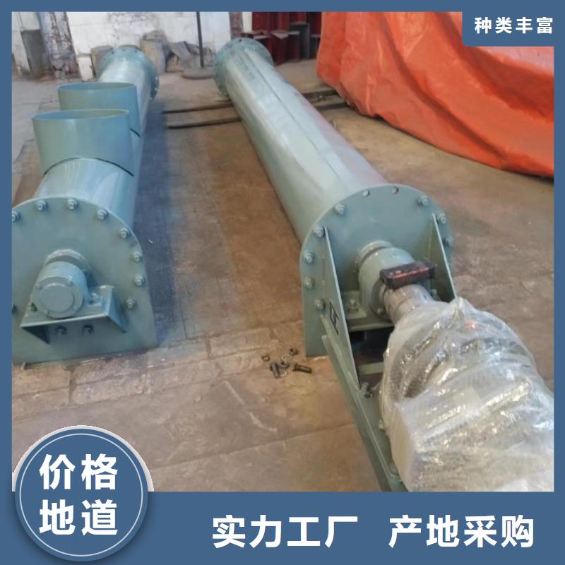 螺旋输送机插板闸阀产地采购