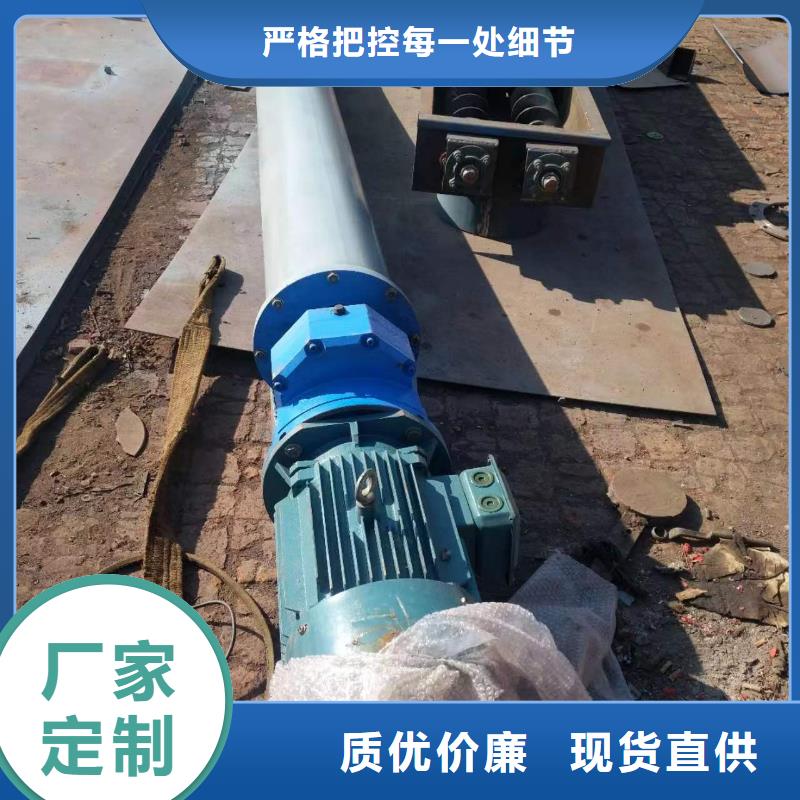 螺旋输送机品质无所畏惧