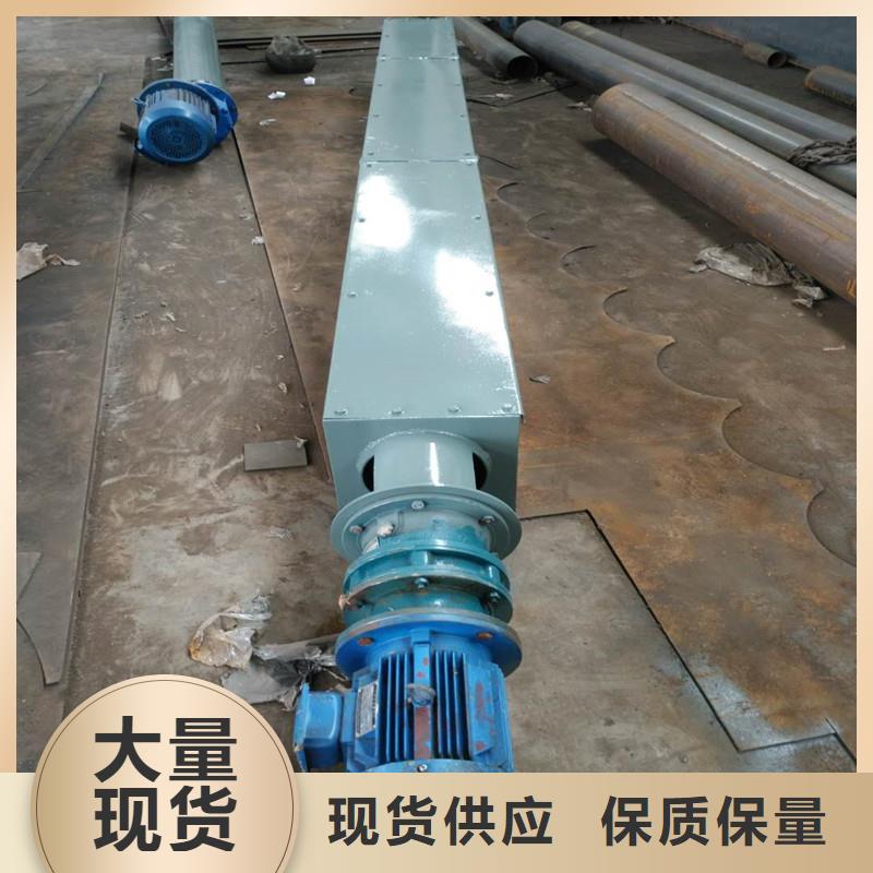 螺旋输送机斗式机厂家自营
