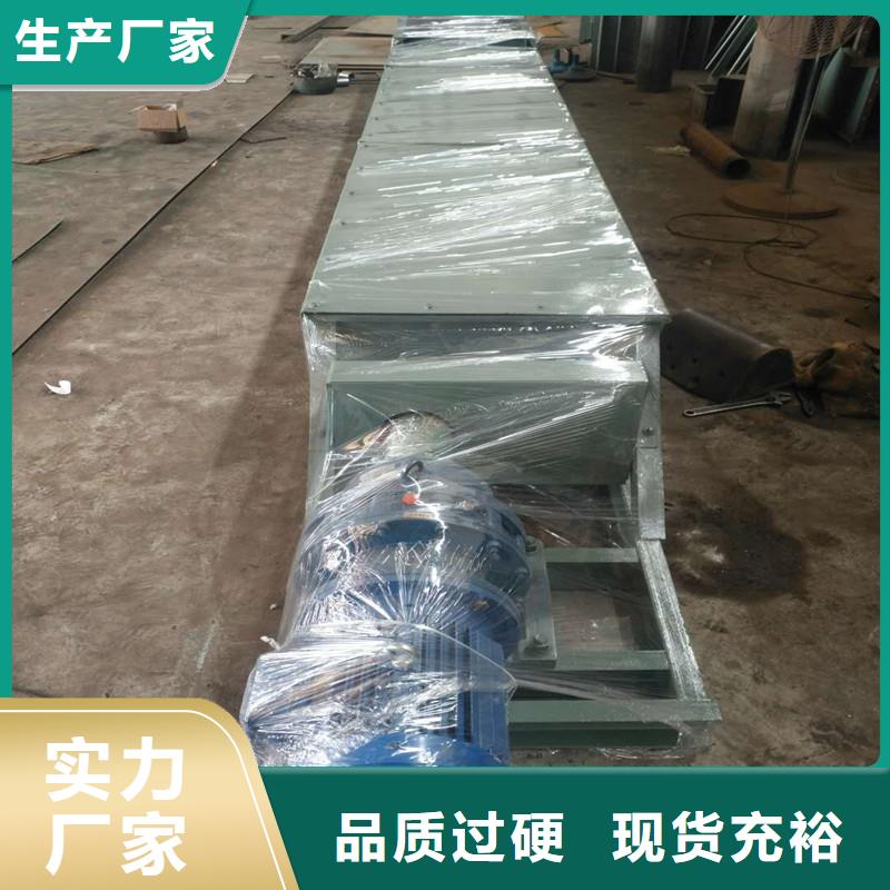 螺旋输送机插板闸阀产地采购