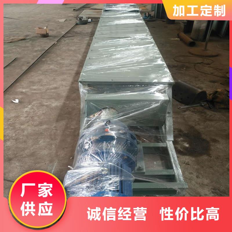 螺旋输送机视频-河北省承德市|兴隆|双桥|邯郸|邢台|保定|石家庄|衡水|沧州|唐山螺旋输送机-衡泰