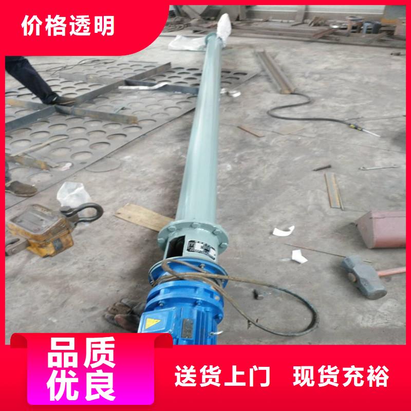 螺旋输送机视频-河北省承德市|兴隆|双桥|邯郸|邢台|保定|石家庄|衡水|沧州|唐山螺旋输送机-衡泰