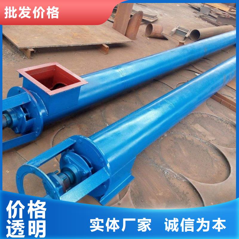 不锈钢双轴螺旋输送机值得信赖