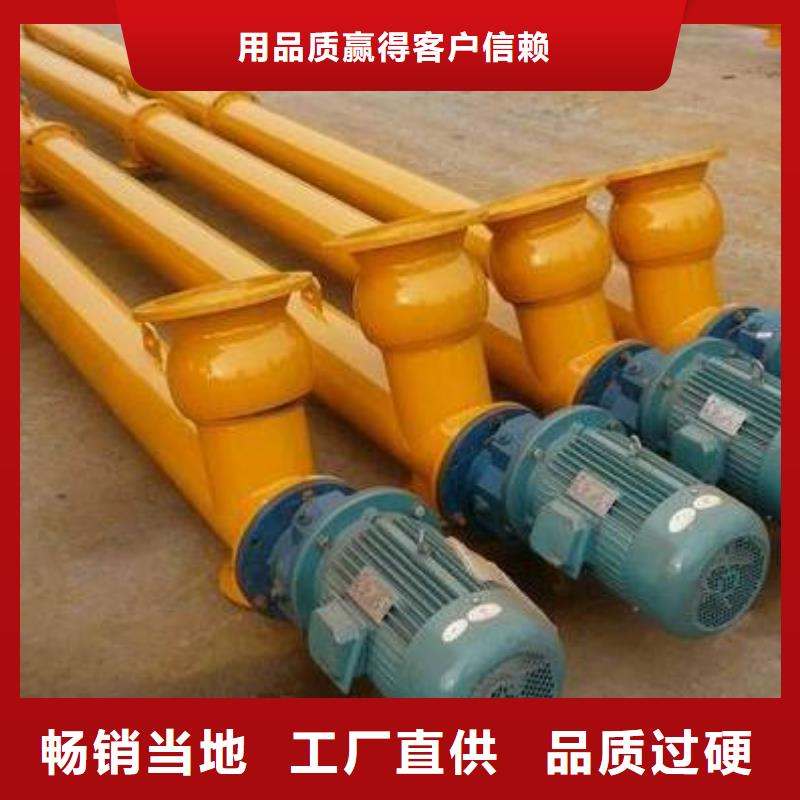 NE100链板斗式机质量优