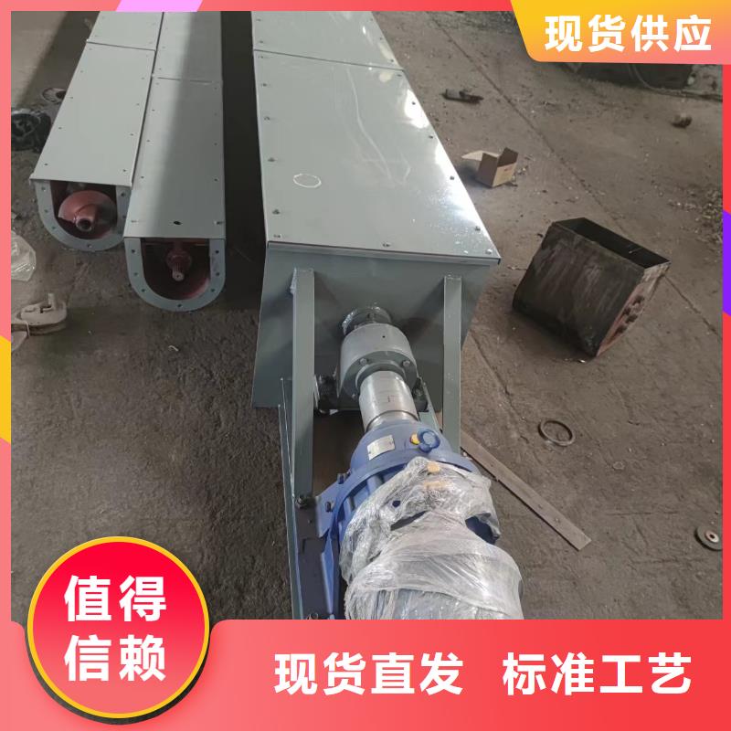 螺旋输送机斗式机厂家自营