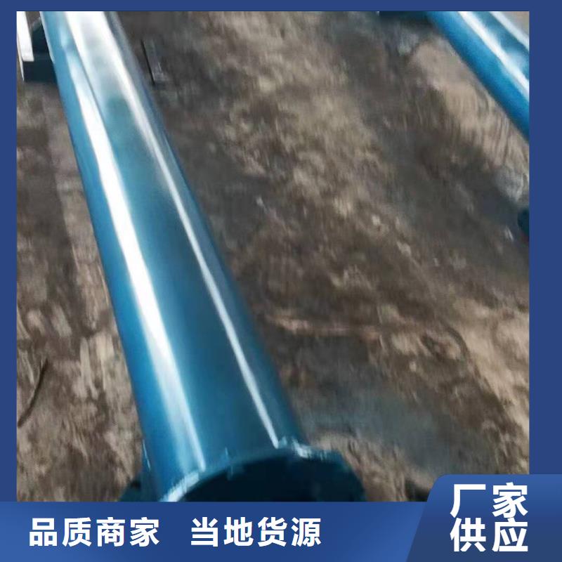 螺旋输送机产地货源
