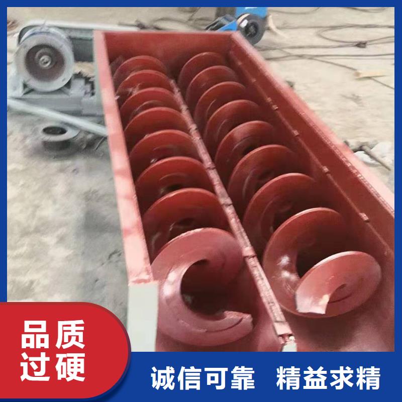 不锈钢双轴螺旋输送机值得信赖
