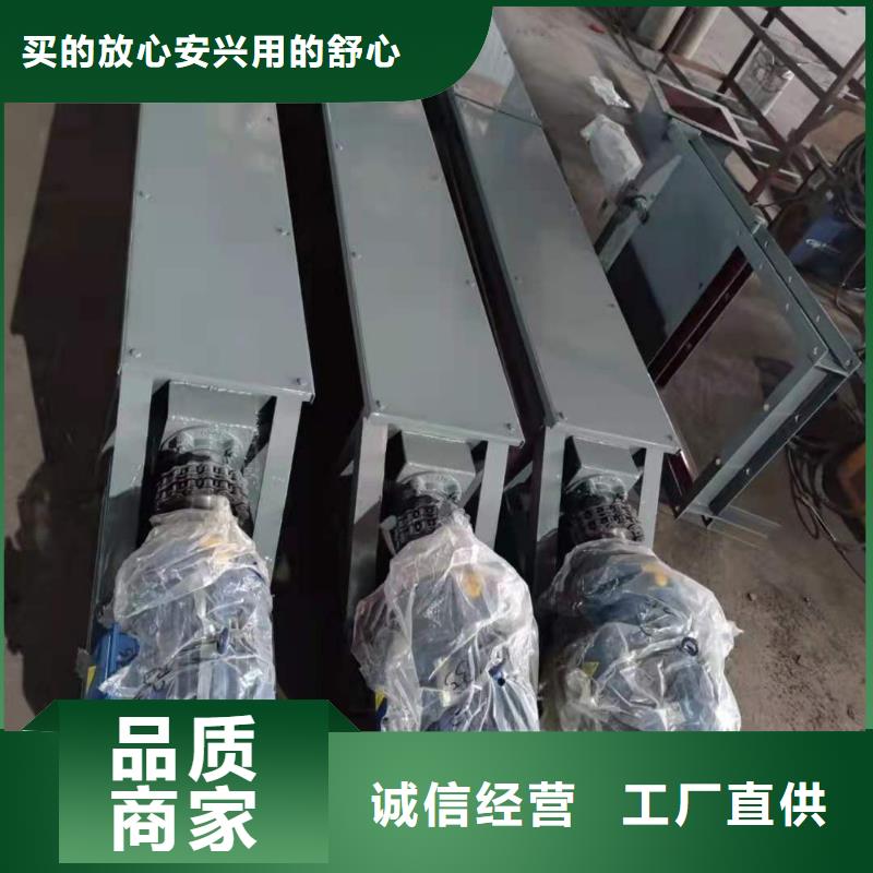螺旋输送机-震动给料机实地大厂
