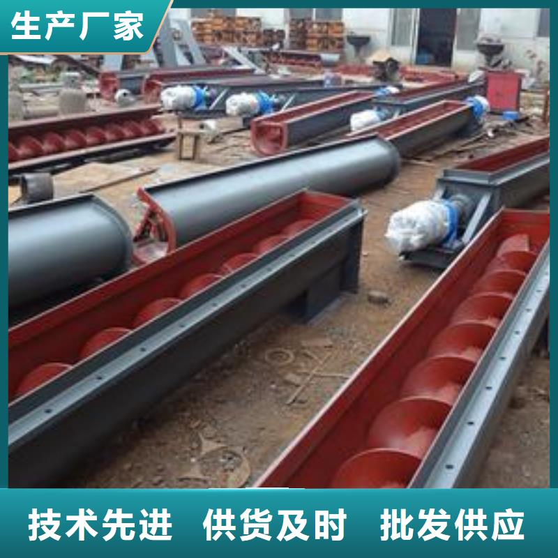 螺旋输送机鄂式闸阀市场行情