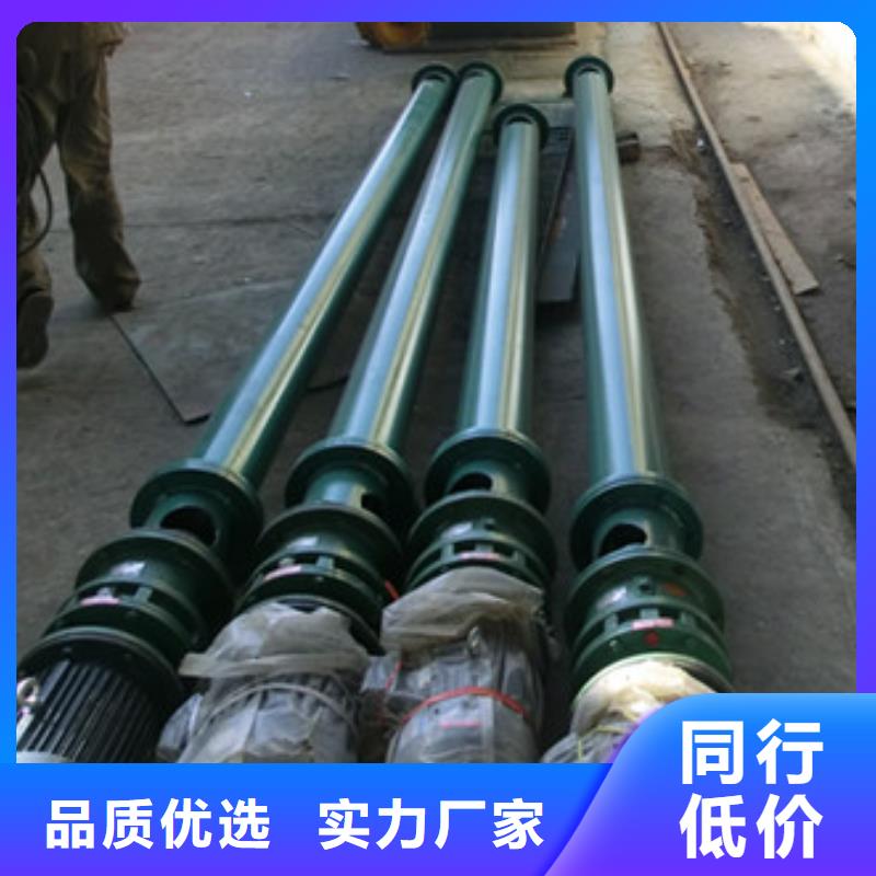 NE100链板斗式机质量优