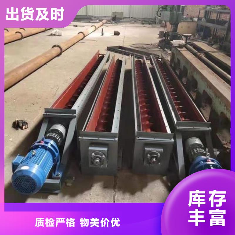 螺旋输送机鄂式闸阀市场行情