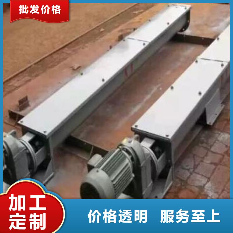 螺旋输送机品质无所畏惧
