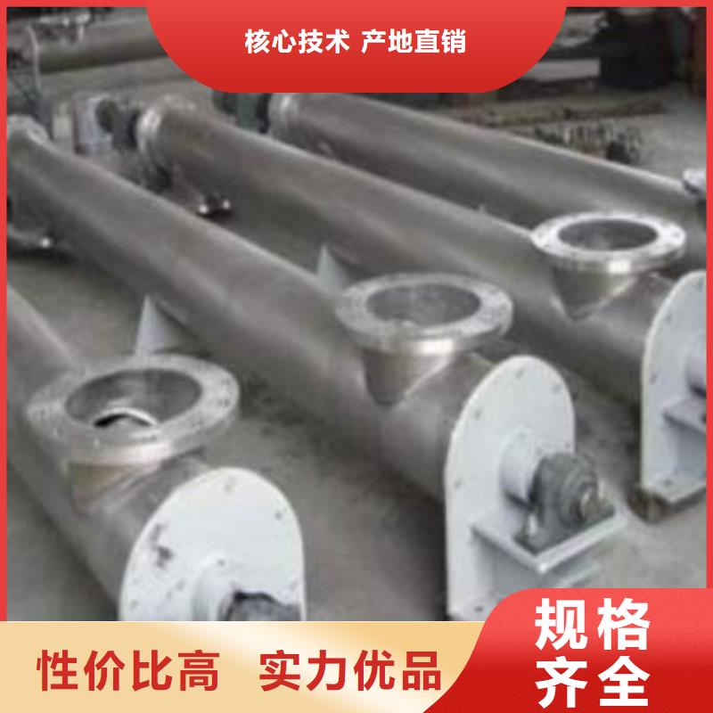 螺旋输送机-震动给料机实地大厂