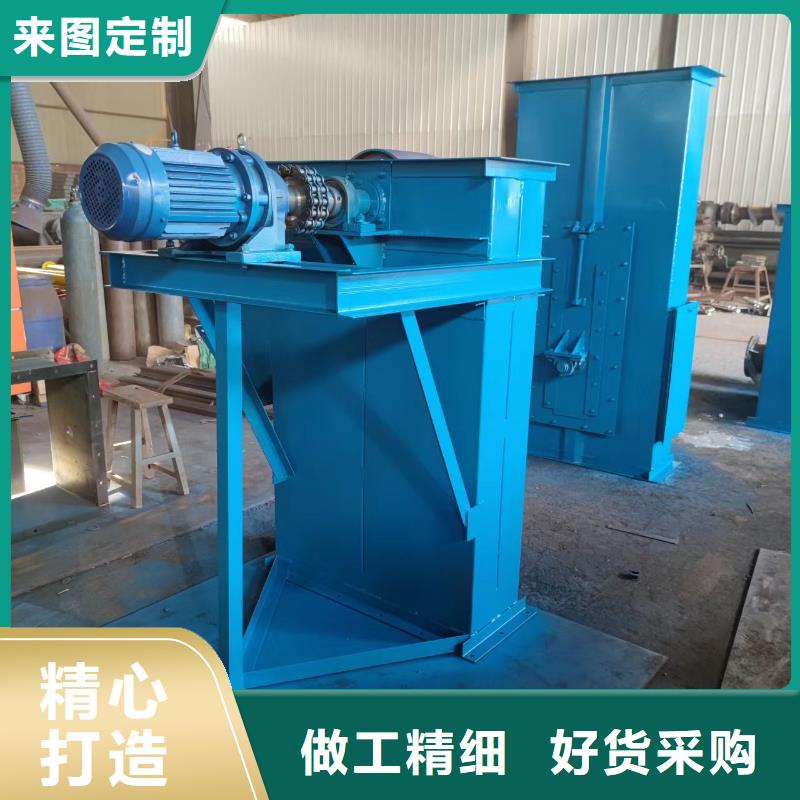 斗式机粉尘加湿搅拌机实时报价