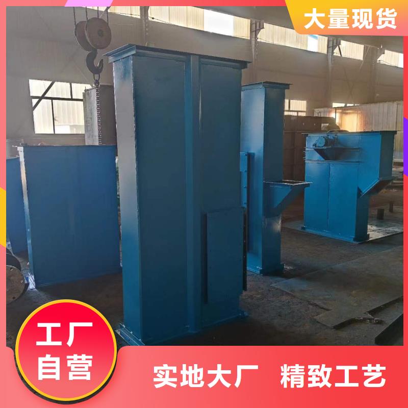 【斗式机】粉尘加湿搅拌机专业生产制造厂