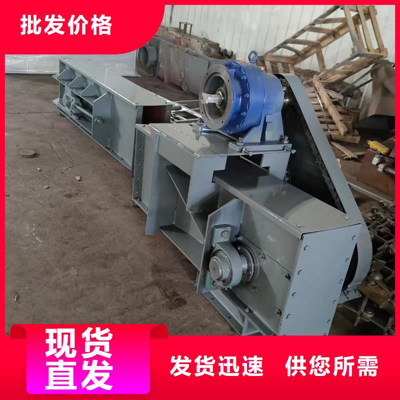 斗式机粉尘加湿搅拌机实时报价
