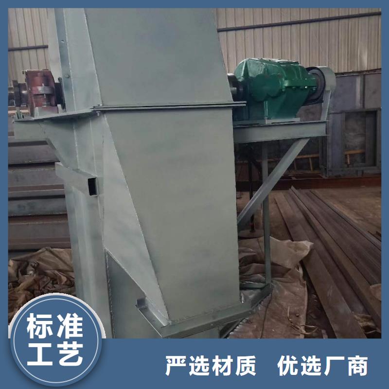 TH200环链机价格规格