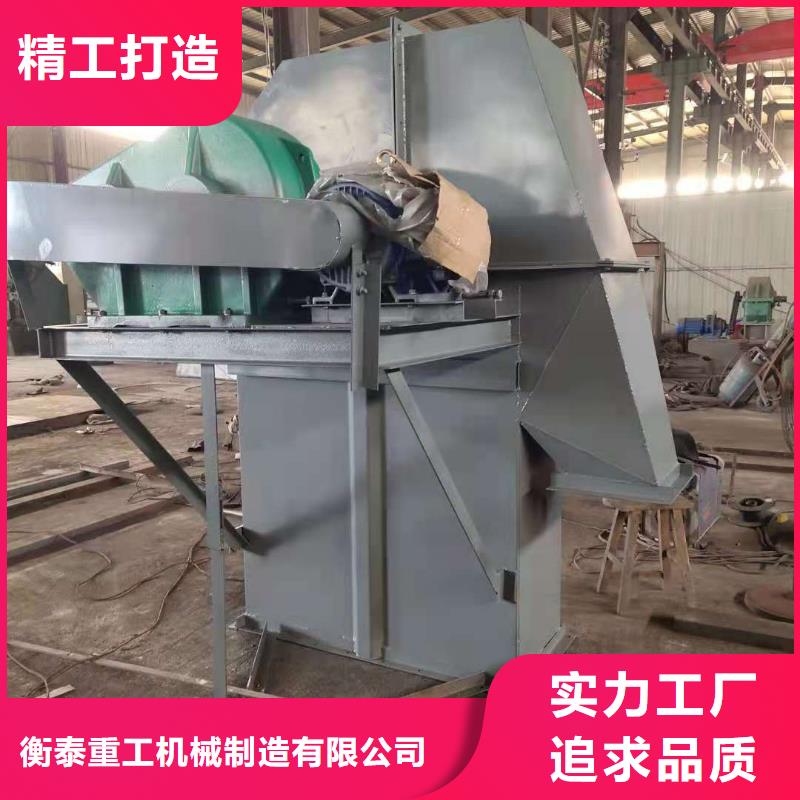 斗式机_通风蝶阀现货充足量大优惠