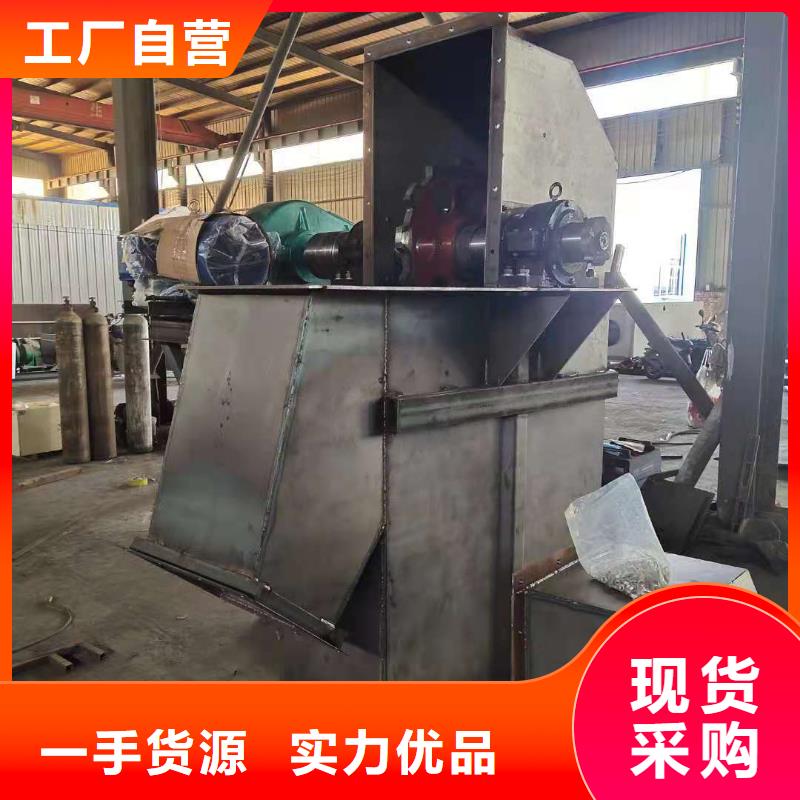 斗式机粉尘加湿搅拌机实时报价