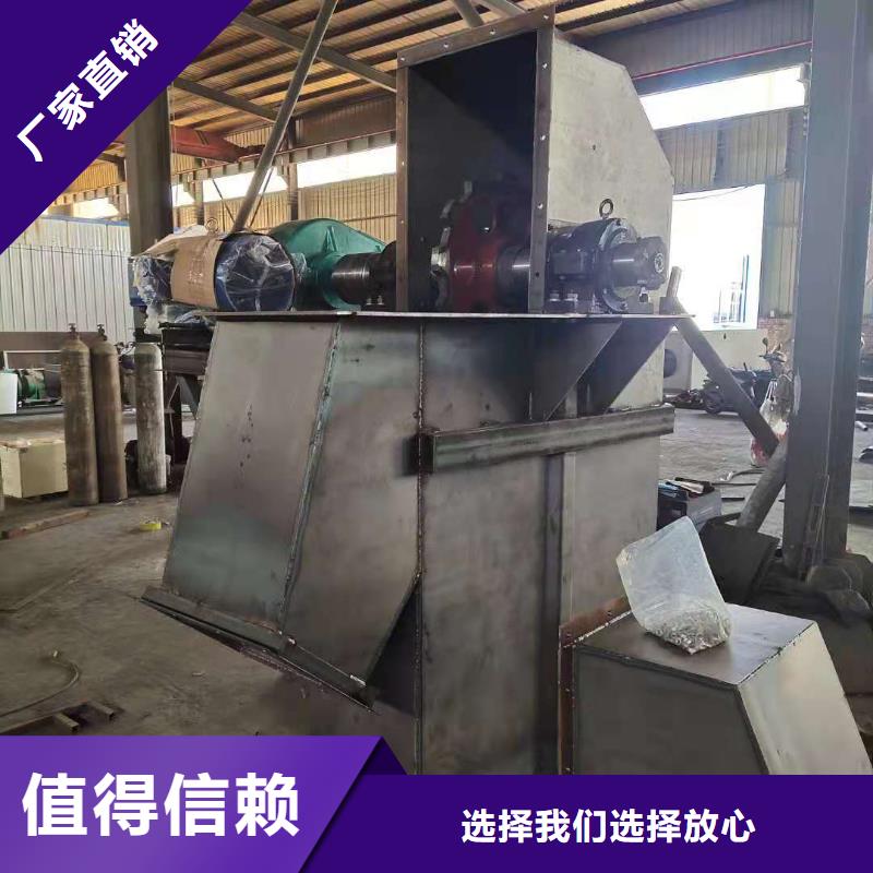 斗式机震动给料机产品参数