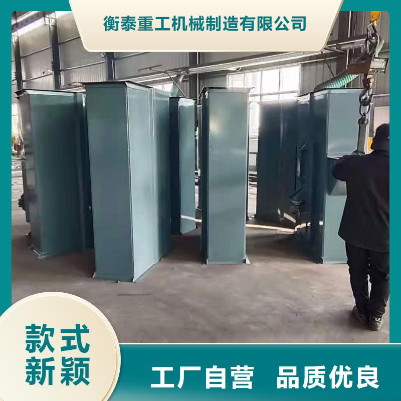螺旋输送机视频-山东省枣庄市|滕州|峄城|威海|泰安|烟台|济南|聊城|德州螺旋输送机-衡泰
