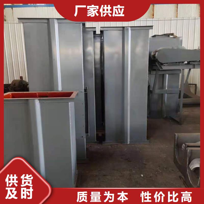 斗式机【插板闸阀】款式多样
