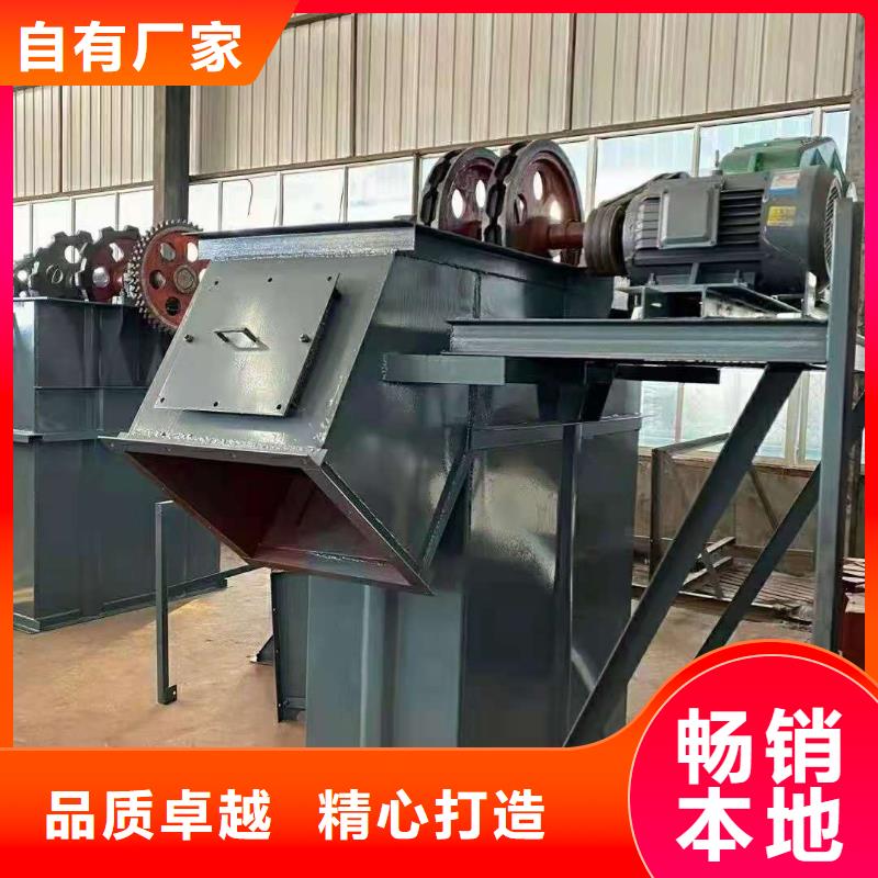 斗式机粉尘加湿搅拌机实时报价