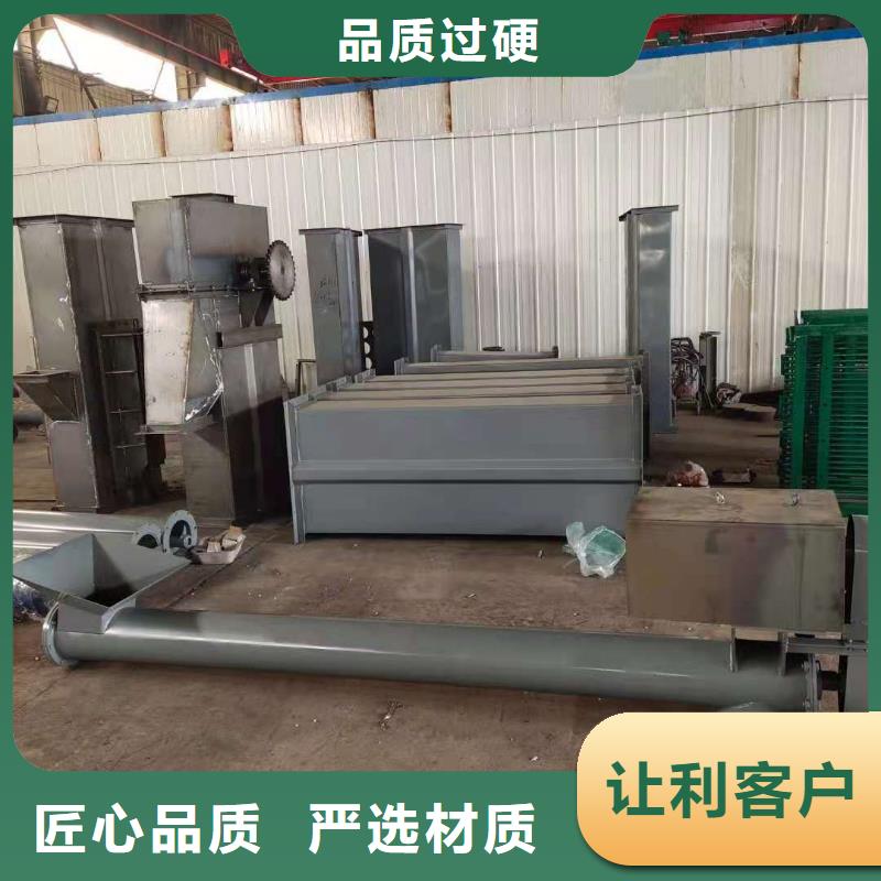 斗式机粉尘加湿搅拌机实时报价