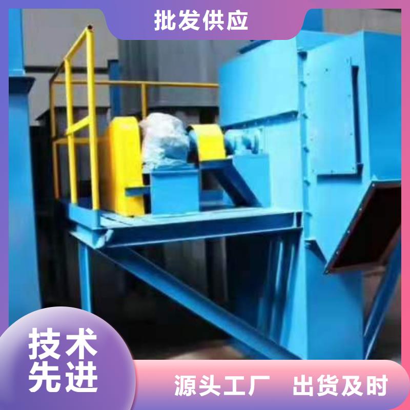 斗式机震动给料机定制零售批发