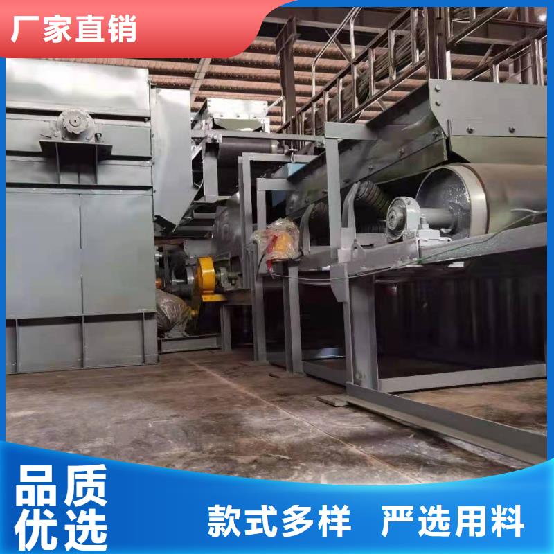 TD400斗式机种类齐全