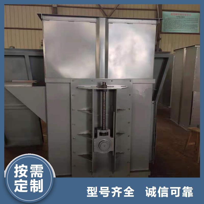 斗式机螺旋输送机专注质量
