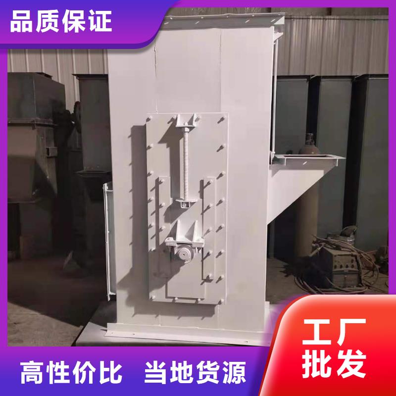 TD400斗式机产品介绍