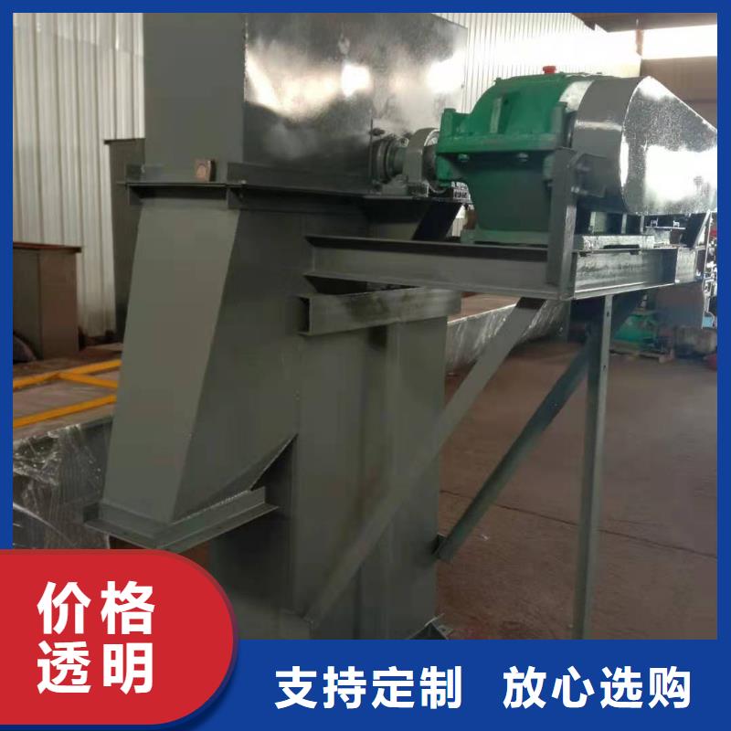 TH环链160型斗式机近期行情