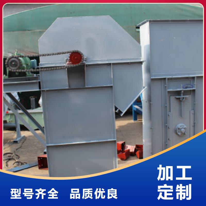 NE15板链机价格常用指南