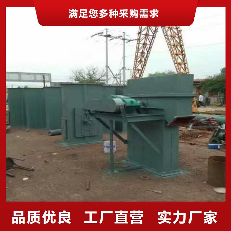斗式机专注产品质量与服务