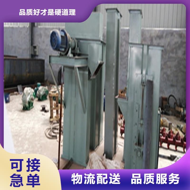 TD400斗式机产品介绍