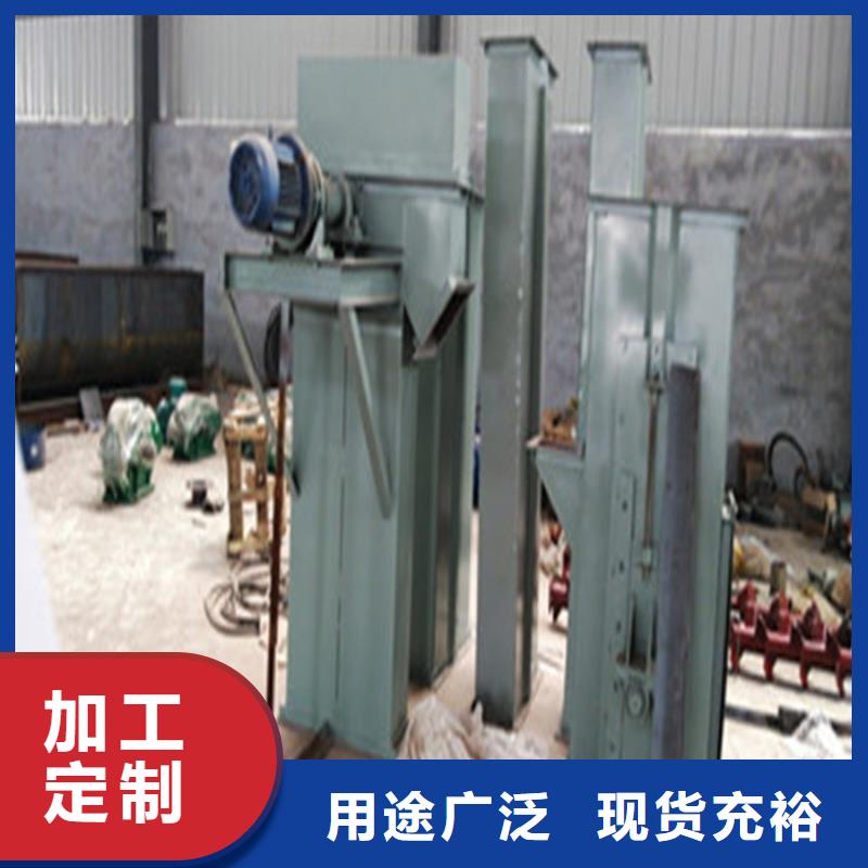 NE30板链斗式机价格施工队伍
