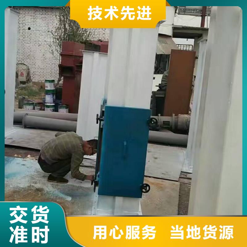 螺旋输送机视频-山东省枣庄市|滕州|峄城|威海|泰安|烟台|济南|聊城|德州螺旋输送机-衡泰