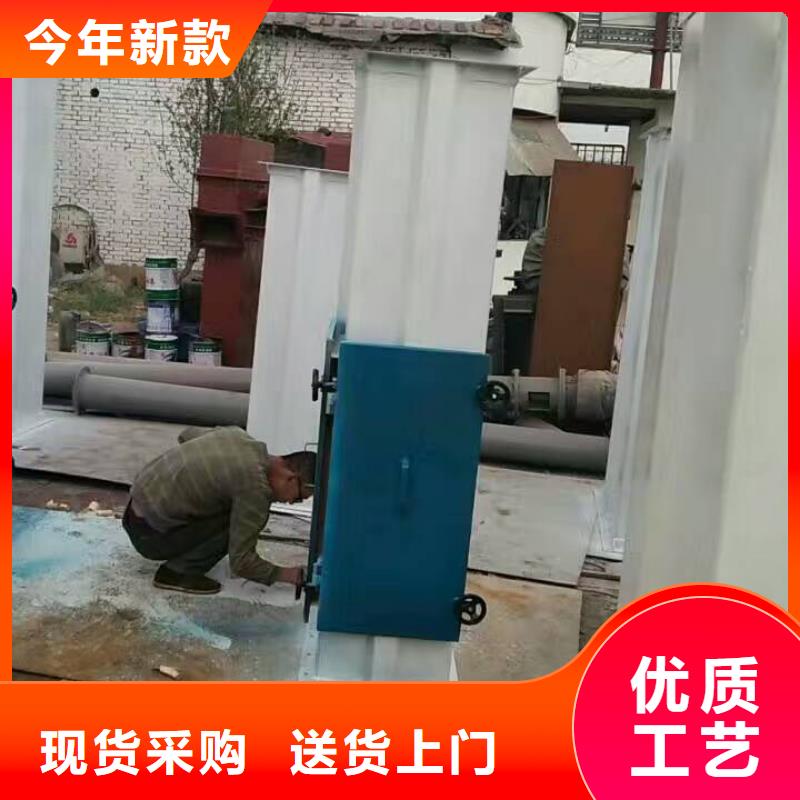 斗式机国标检测放心购买