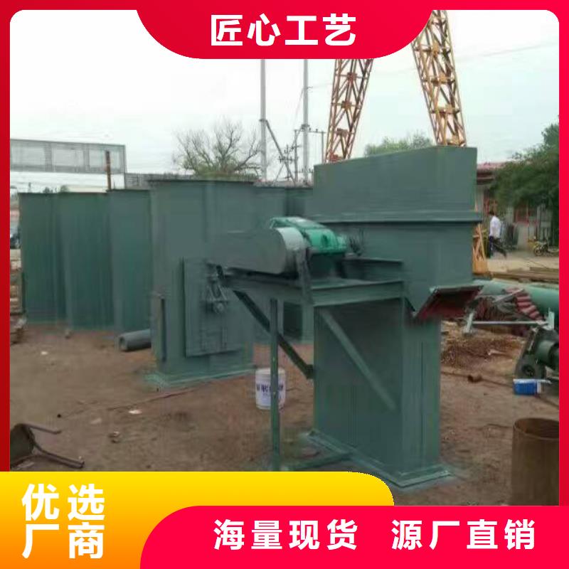 斗式机震动给料机通过检测