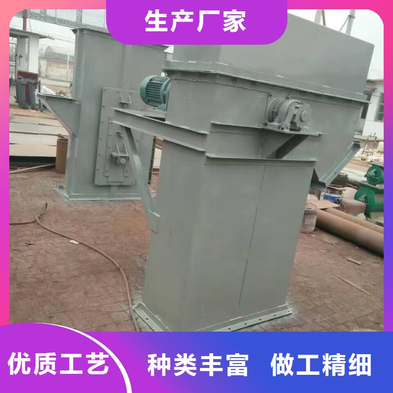 TD200斗式机质量放心