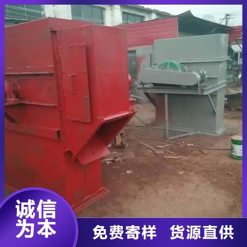 TD315斗式机供应