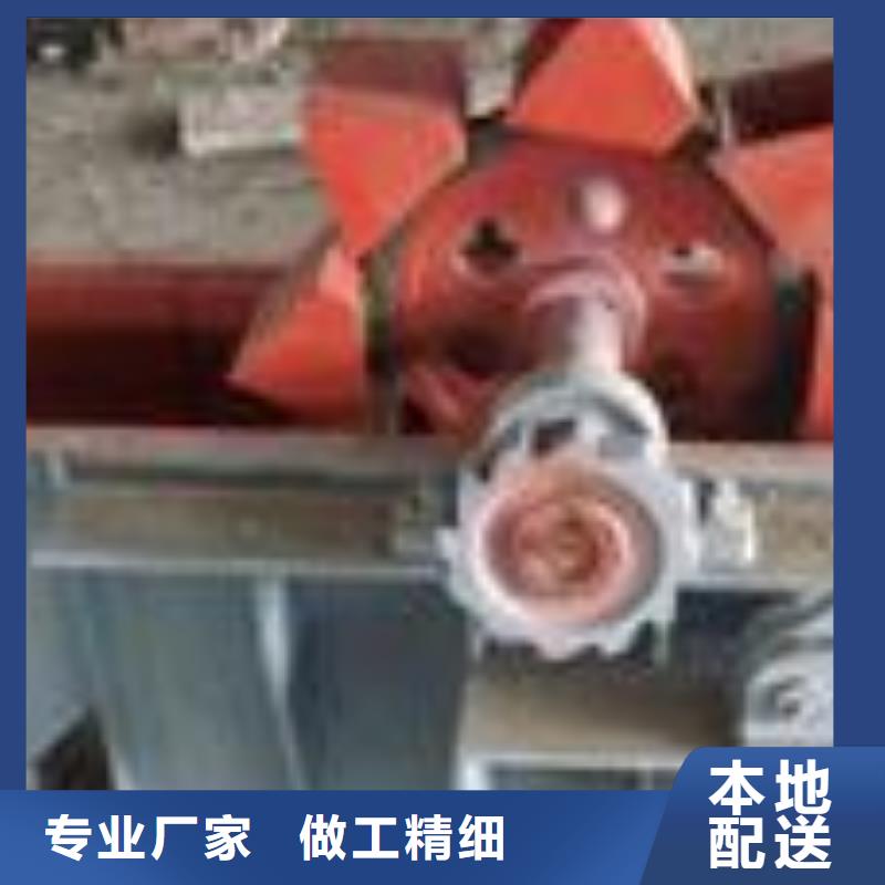 斗式机粉尘加湿搅拌机实时报价