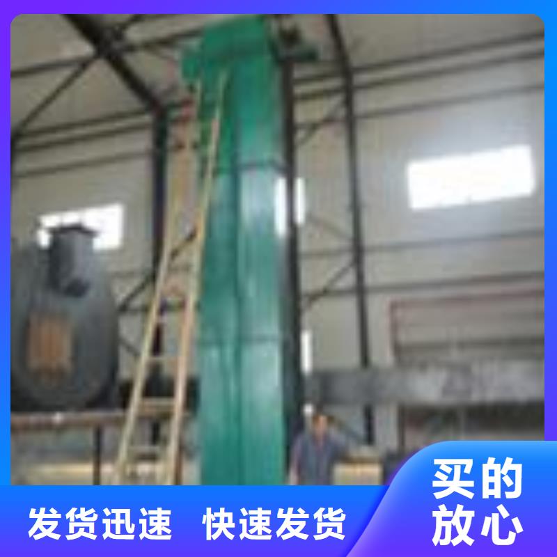 TH环链160型斗式机近期行情