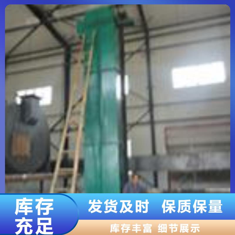 斗式机震动给料机产品参数