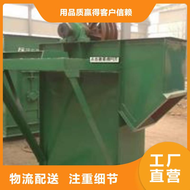 TH200环链机价格规格