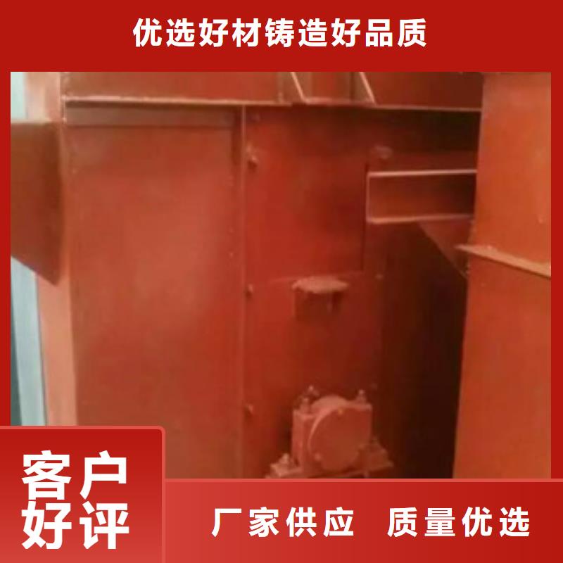斗式机_通风蝶阀现货充足量大优惠