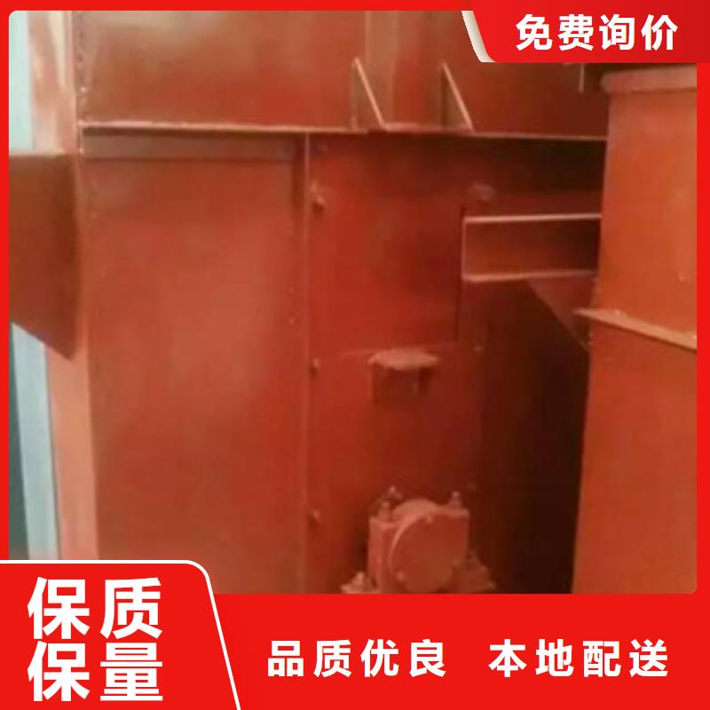 斗式机【插板闸阀】款式多样