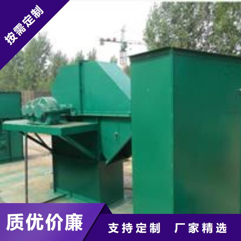 螺旋输送机视频-螺旋输送机(衡泰)覆盖地域安徽省淮南市田家庵|八公山|蚌埠|宿州|亳州|合肥|宣城|芜湖